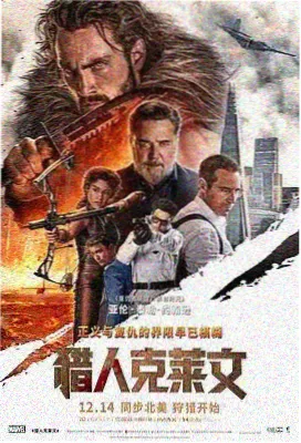 微微一笑很倾城2 剧照2
